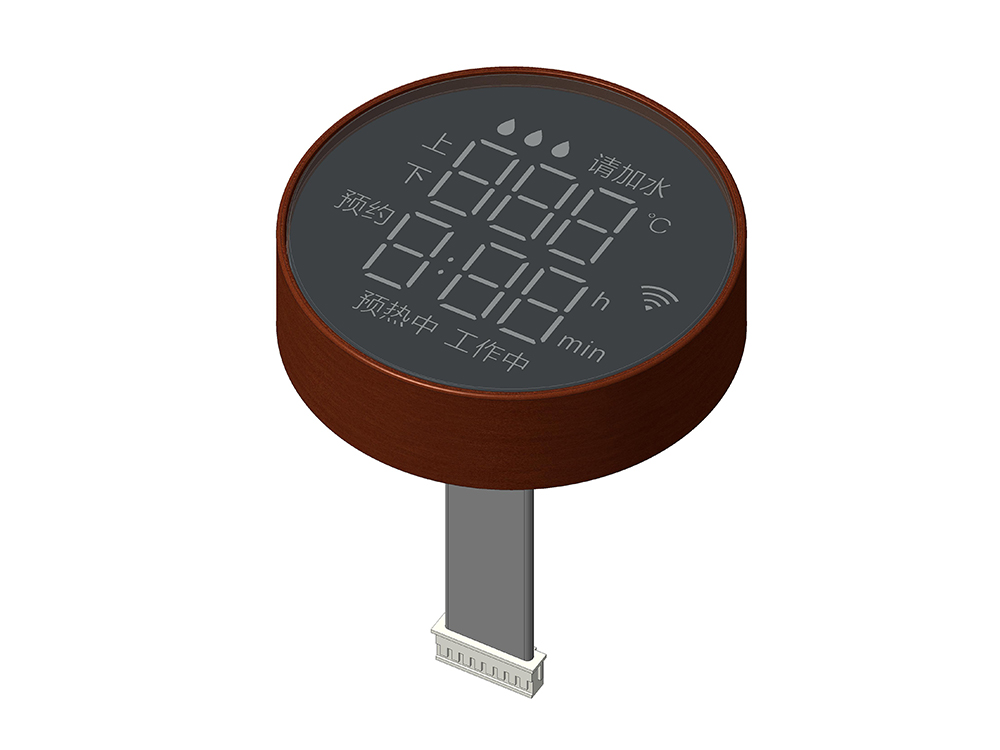 MD54一種帶數(shù)碼管顯示的編碼器模組 MD54一種帶數(shù)碼管顯示的編碼器模組